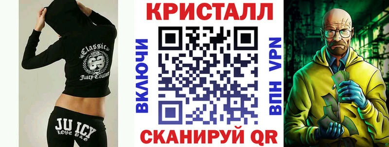 купить наркоту  mega вход  АМФЕТАМИН 97%  Давлеканово 