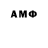Метадон VHQ CheesyQuokka