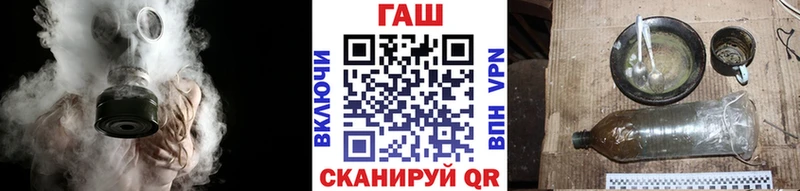 дарнет шоп  OMG ТОР  Гашиш VHQ  Давлеканово 