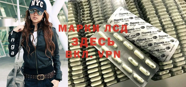a pvp Бугульма