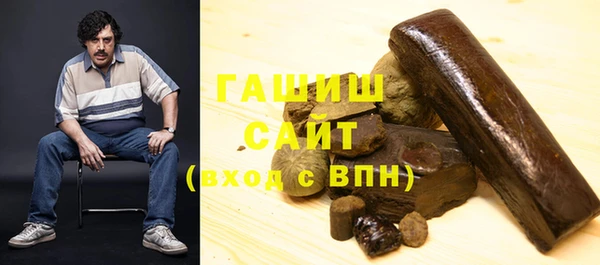 a pvp Бугульма