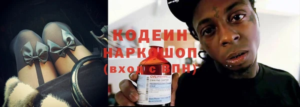 a pvp Бугульма