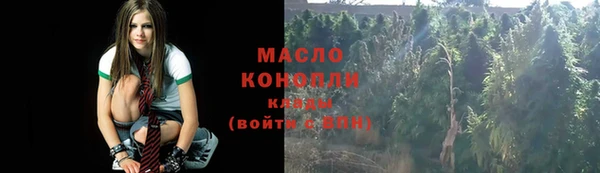 a pvp Бугульма
