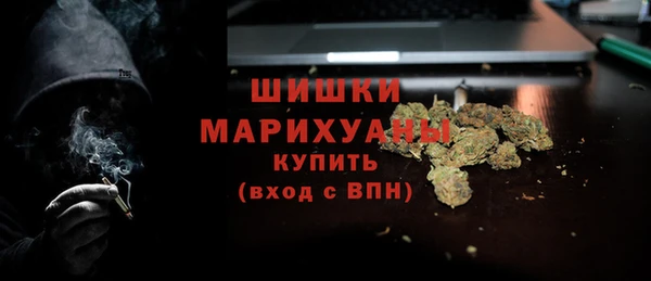a pvp Бугульма