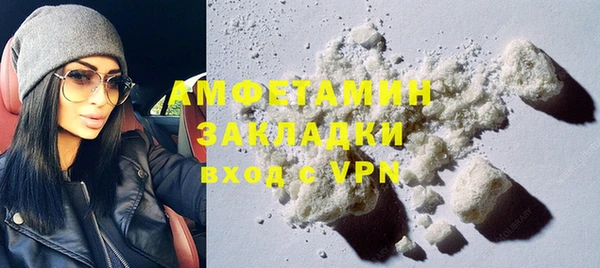 a pvp Бугульма