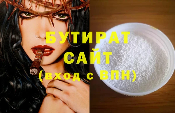 a pvp Бугульма
