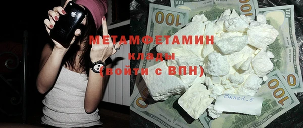 a pvp Бугульма