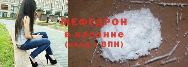 a pvp Бугульма