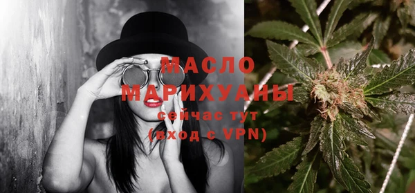 a pvp Бугульма