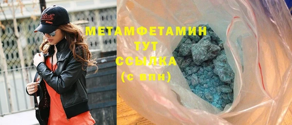 a pvp Бугульма